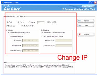 AIRLIVE WL-2600CAM - Installation Steps - 3