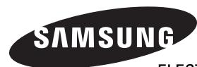 SAMSUNG GE109M-B - Rangez ou réparez votre four à micro-ondes - 5