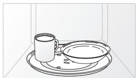 SAMSUNG ME21F707MJT/AC - Guide des récipients - 1