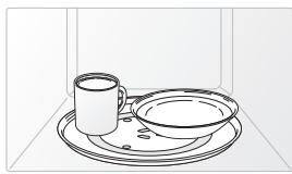 SAMSUNG ME21F707MJT/AC - cookware guide - 1