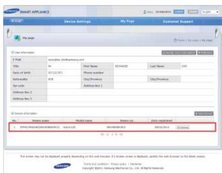 SAMSUNG WF455ARGSGR - Registering your washer - 4