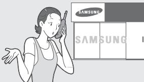 SAMSUNG AQV09MWAX - Concernant l'alimentation - 3