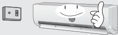 SAMSUNG AQV09MWAX - Concernant l'alimentation - 4