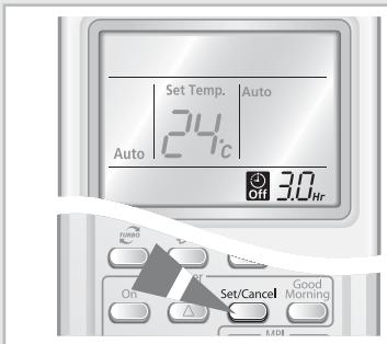 SAMSUNG AQV12MSAN - Note - 3