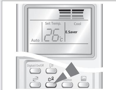 SAMSUNG AQV24VBGX - Sélectionnez la fonction économie d'énergie si vous souhaitez économiser l'énergie pendant la réfrigération. - 2
