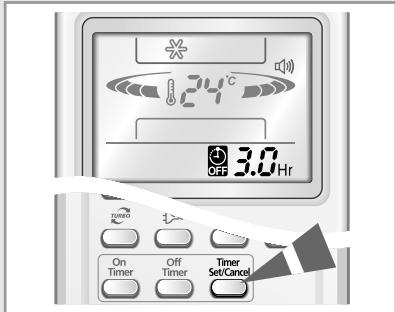 SAMSUNG AS12HPBX - Pour annuler la minuterie de démarrage - 2
