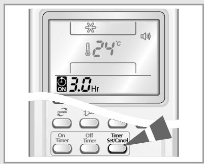 SAMSUNG AS12HPBX - Ajustement horizontal de la direction du souffle d'air - 3