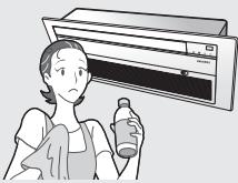 SAMSUNG AV-XCMH036EE - DIVERS - 5