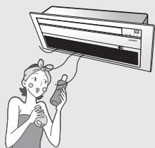 SAMSUNG AV-XCMH036EE - PENDANT LE FONCTIONNEMENT - 2