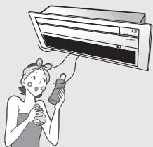SAMSUNG AV-XCMH060EA - PENDANT LE FONCTIONNEMENT - 2