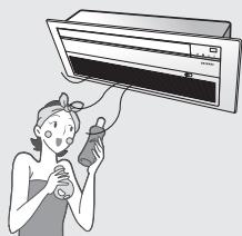 SAMSUNG AVXC1H036EA-01 - Pendant le fonctionnement - 2