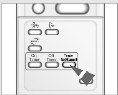 SAMSUNG MH19AP2X/SER - Réglez le flux d'air horizontal - 5