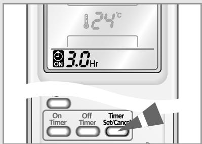 SAMSUNG MH19AP2X/SER - Réglez le flux d'air horizontal - 3