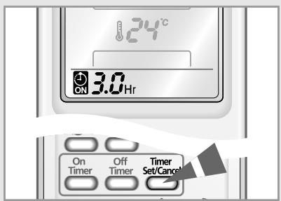 SAMSUNG SH-09APGD - Réglez le flux d'air horizontal - 3
