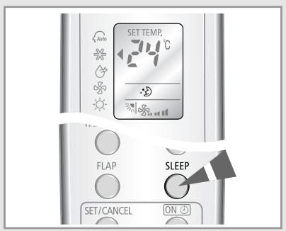 SAMSUNG SH-09ZWH/SEK - Arrêtez le climatiseur après six heures de fonctionnement - 1
