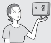 SAMSUNG AQ12NSAX - CONCERNANT L'ALIMENTATION - 3