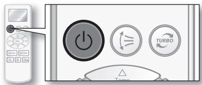 SAMSUNG AQ12UGAX - opération de la fonction de base - 1