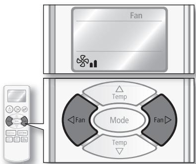 SAMSUNG AQ12UGAX - Ventilateur - 4