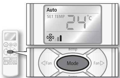SAMSUNG AQ12UGBX - Automatique - 1