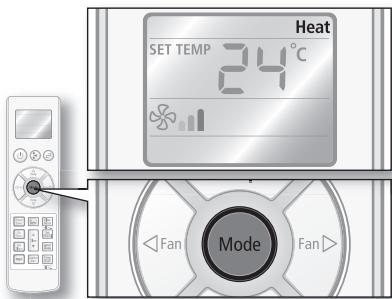 SAMSUNG AQV24EWCX - Chauffage - 1