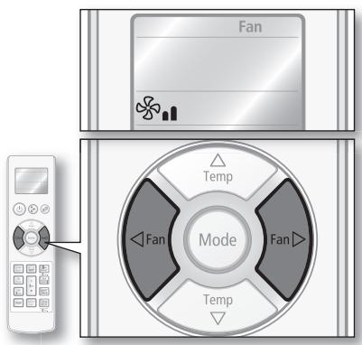 SAMSUNG AQV24EWCX - Ventilateur - 4