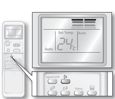 SAMSUNG AV-XWBH028EE - Circulation d'air vertical - 1