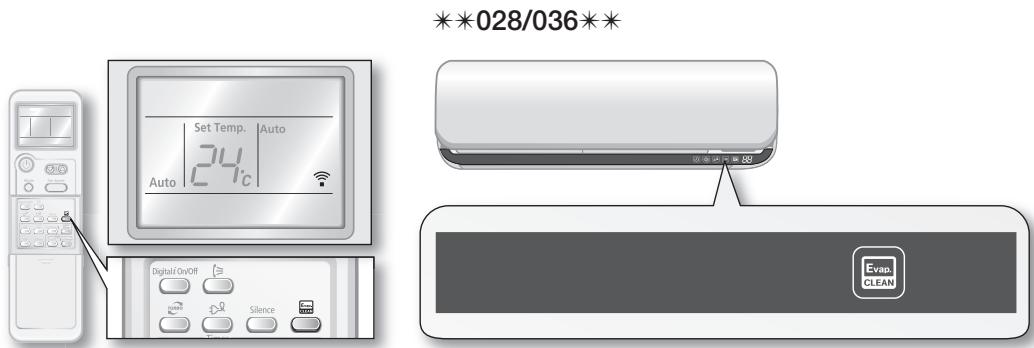 SAMSUNG AV-XWBH028EE - UTILISATION DE LA FONCTION DE NETTOYAGE DE VAPORISATEUR - 1