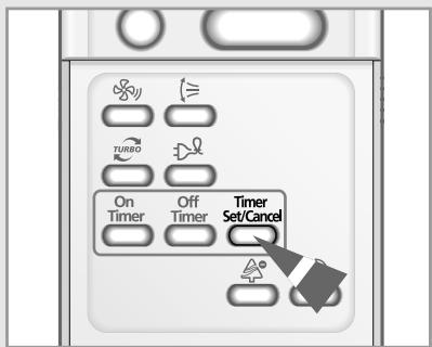 SAMSUNG SH-09ZP2D/XFO - Réglez le flux d'air horizontal - 5