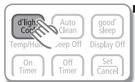 SAMSUNG AQV-18-YWAN - Utiliser la fonction d'light Cool - 1