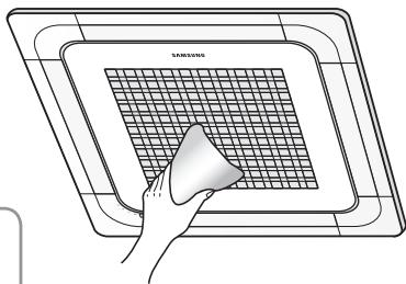 SAMSUNG NS0714DXEA - Nettoyage de l'extérieur - 1