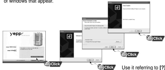 SAMSUNG YP-N30 - Insert the Installation CD in the CD-ROM drive. - 1