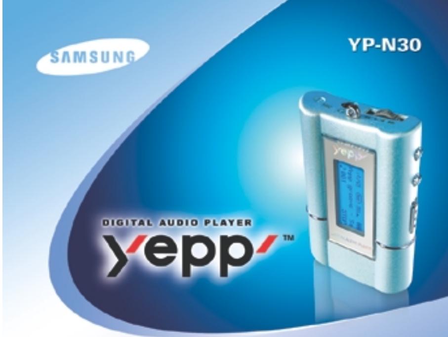 SAMSUNG YP-N30 - 2