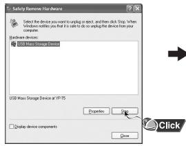 SAMSUNG YP-T5V - Débranchement du câble USB - 2