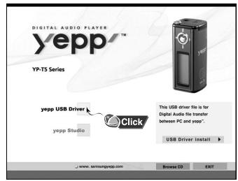 SAMSUNG YP-T5V - Installer le logiciel - 1