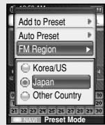 SAMSUNG YP-T8X - Recherche d'une pré-sélection - 3