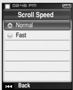 SAMSUNG YP-T8X - Scroll speed - 1