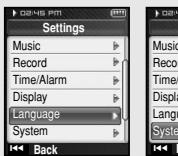 SAMSUNG YP-T8X - Hôtes compatibles avec le YP-T8 - 6