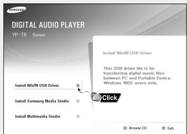 SAMSUNG YP-T8X - Installation du logiciel - 1
