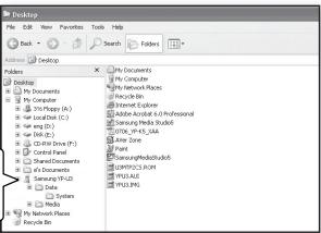 Desktop File Edit View Favorites Tools Help Desktop My Documents My Computer My Network Files 我的文档 (C) 我的 Internet (D) 我的 Word (W) My Web (I) My Data (J) My Software (P) My Documents My Computer My Network Files 我的文档 (C) 我的 Internet (D) 我的 Word (W) My Web (I) My Data (J) My Software (P) 我的文档 (C) My Network Files 我的文档 (W) 我的 Web (I) My Data (J) My Software (P) 我的文档 (C) My Network Files 我的文档 (W) 我的 Web (I) My Data (J) My Software (P) 我的文档 (C) My Network Files 我的文档 (W) 我的 Web (I) My Data (J) My Software (P) 我的文档 (C) My Network Files 我的文档 (W) 我的 Web (I) My Data (J) My Software (S) 我的文档 (C) My Network Files 我的文档 (W) 我的 Web (I) My Data (J) My Software (P) 我的文档 (C) My Network Files 我的文档 (W) 我的 Web (I) My Data (J) My Software (P) 我的文档 (C) My Network Files 我的文档 (W) 我的 Web (I) My Data (J) My Software (P) 我的文档 (C) My Network Files 我的文档 ((C)) 我的 Web (I) My Data (J) My Software (P) 我的文档 ((C)) 我的 Network Files 我的文档 ((W)) 我的 Web (I) My Data (J) My Software (P) 我的文档 ((C)) 我的 Network Files 我的文档 ((W)) 我的 Web (I) My Data (J) My Software (P) 我的文档 ((C)) 我的 Network Files 我的文档 ((W)) 我的 Web (I) My Data (J) My Software (P) 我的文档 ((C)) 我的 Network Files 我的文档 ((W)) 我的 Web (I) My Data (J) MySoftware (P) My Data (J) My Software (P) 我的文档 ((C)) 我的 Network Files 我的文档 ((W)) 我的 Web (I) My Data (J) My Software (P) 我的文档 ((C)) 我的 Network Files 我的文档 ((W)) 我的 Web (I) My Data (J) MySoftware (P) My Data ((C)) My Network Files My Data ((W)) My Web (I) My Data (J)