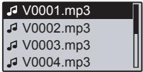 SAMSUNG YP-U3JQL - Suppression d'un fichier d'enregistrement vocal - 4