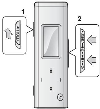 SAMSUNG YP-U3JQL - Suppression d'un fichier d'enregistrement vocal - 6