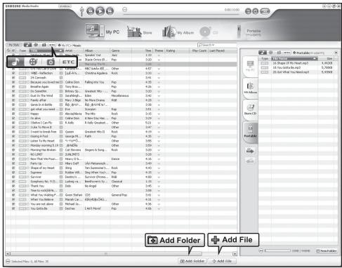 SAMSUNG YP-U3JQL - Répartition des dossiers et des fichiers à l'aide de samsung MEDIA STUDIO - 4