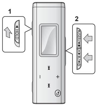 SAMSUNG YP-U3JZG - Pour supprimer un fichier vocal enregistré - 6