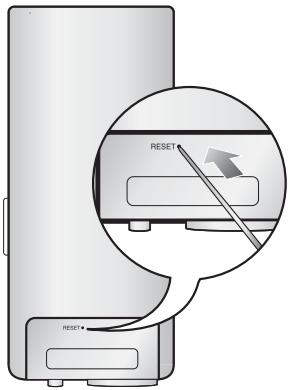 SAMSUNG YPT10JAR-XAC - RéINITIALISER LE SYSTème - 1