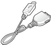 SAMSUNG YPT10JAR-XAC - ARTICLES COMPRIS - 3