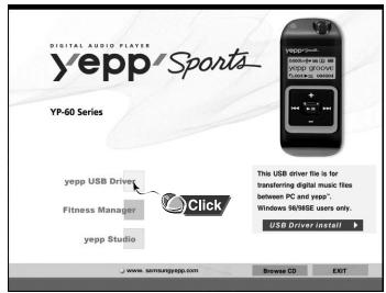 SAMSUNG YP-60 - Installer le logiciel - 1