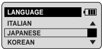 LANGUAGE ITALIAN JAPANESE KOREAN