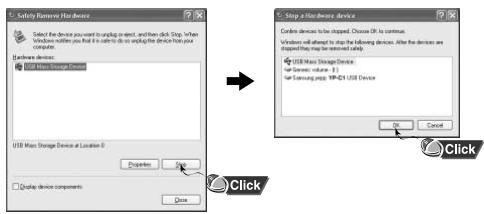 SAMSUNG YP-C1 - Débranchement du câble USB - 2