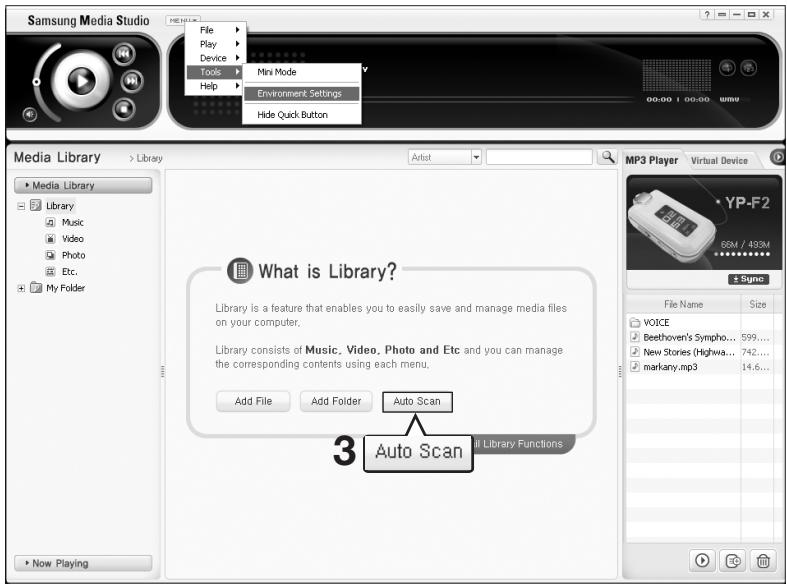SAMSUNG YP-F2RZW - Ajout de fichiers / dossiers dans media studio via autoscan - 1