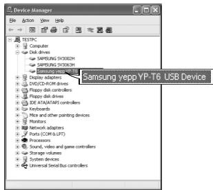 SAMSUNG YP-T6 - Lorsque qu'une erreur survient pendant l'installation du pilote USB - 1